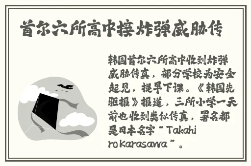 53岁大妈山坡做皮肉生意的原因