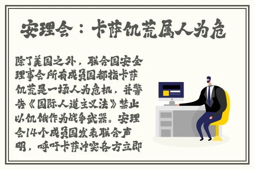 日本插槽X8插槽怎么用图解