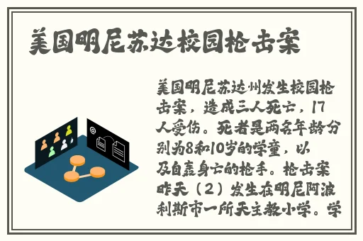 一卡二卡三不卡四卡五卡
