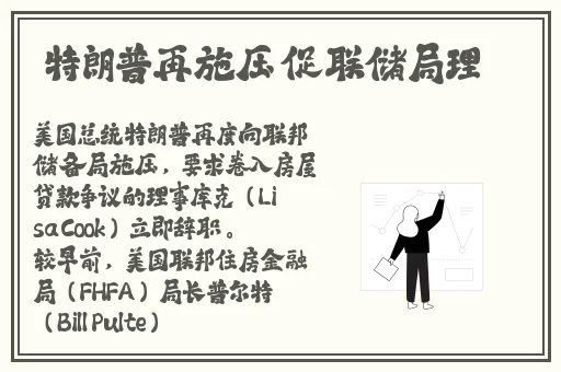 免费60分钟床